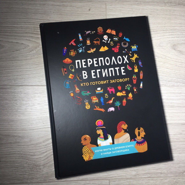 ����� ���������� � ������ - 