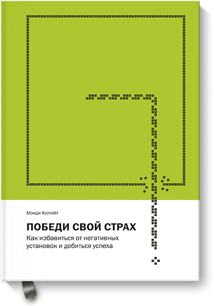www.mann-ivanov-ferber.ru
