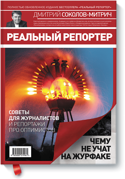 Диалоги Диалоги