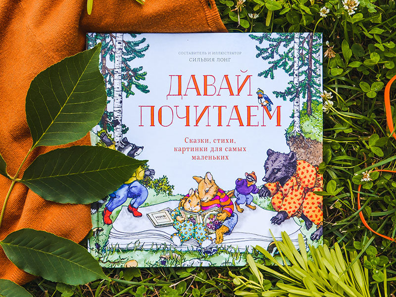����� ������ �������� - 