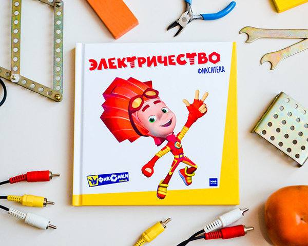 ����� ����������. ������������� - 
