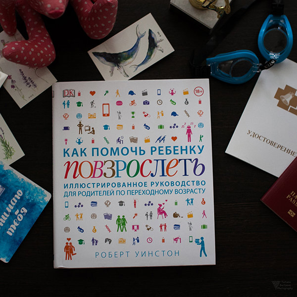 ����� ���� ������ ������� ������������ - 