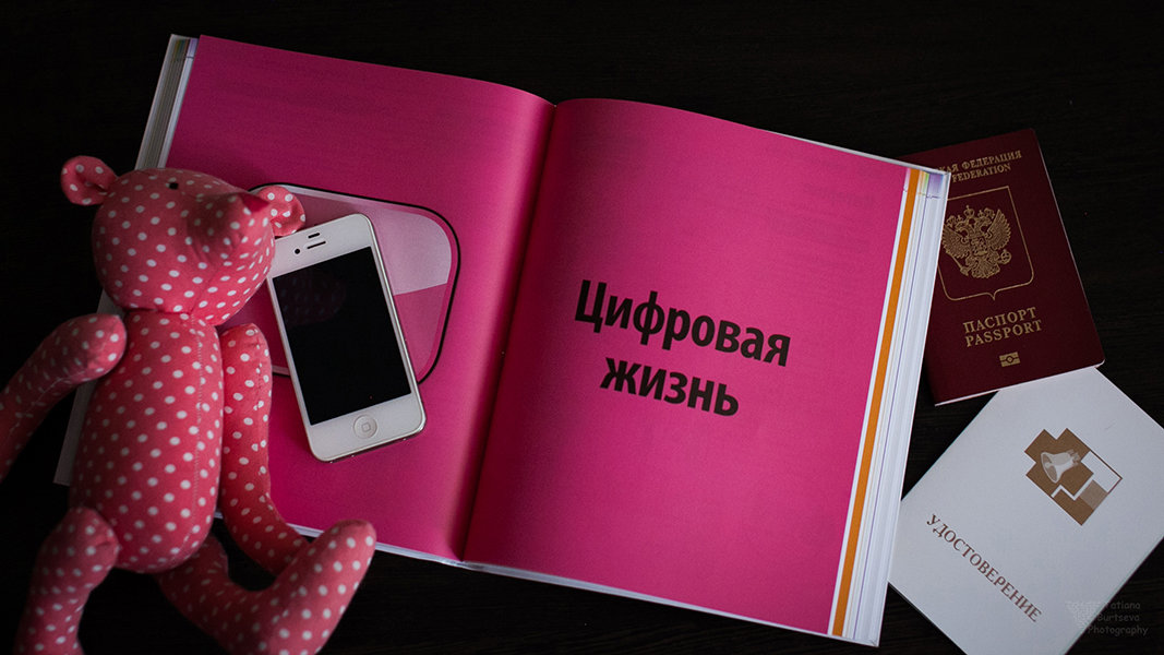 ����� ���� ������ ������� ������������ - 
