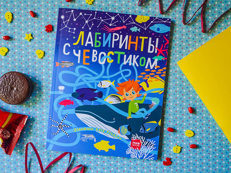 ����� ���������� � ���������� - 