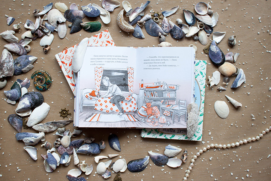 ����� ������ � ����. ����� - 