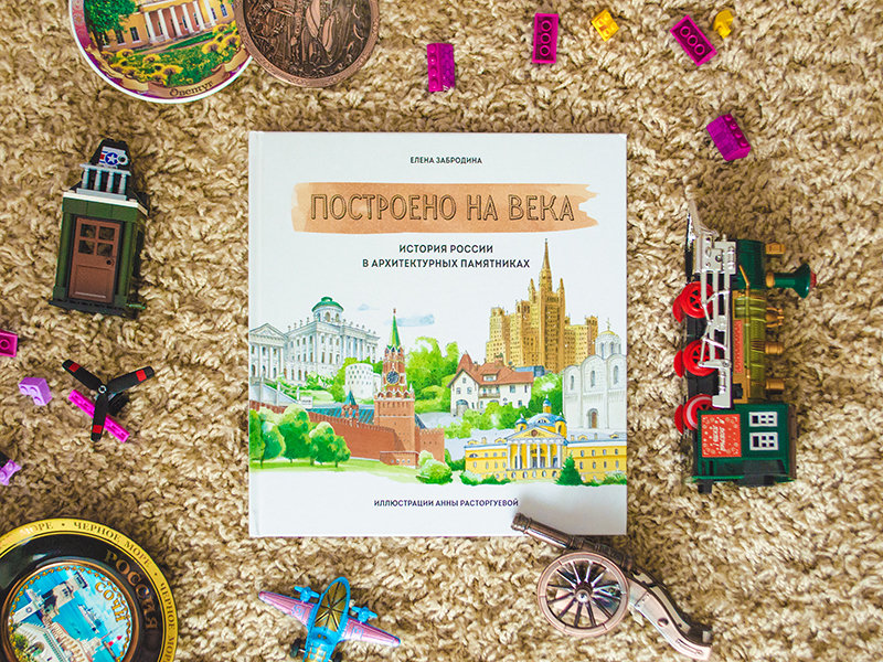 ����� ���������� �� ���� - 