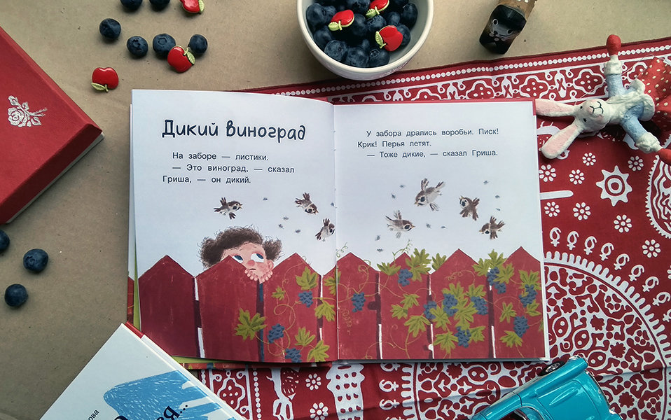 ����� ������� �� ���� ���� - 