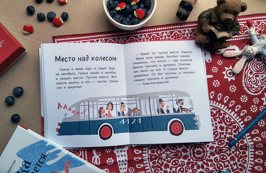 ����� ������� �� ���� ���� - 