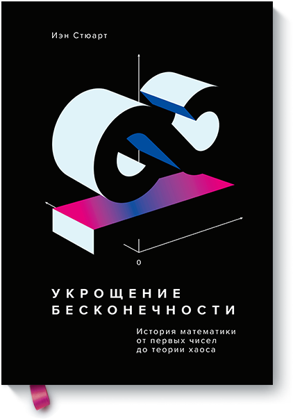 www.mann-ivanov-ferber.ru