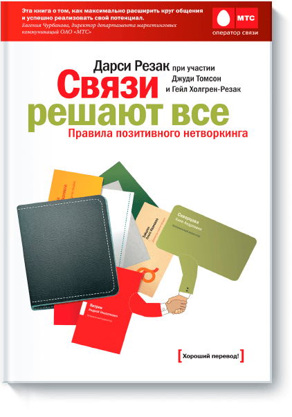 download содержание и методика занятий физкультурой с