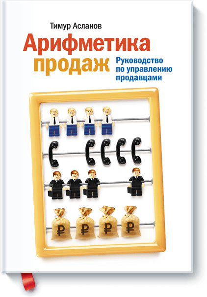 ebook бодибилдинг