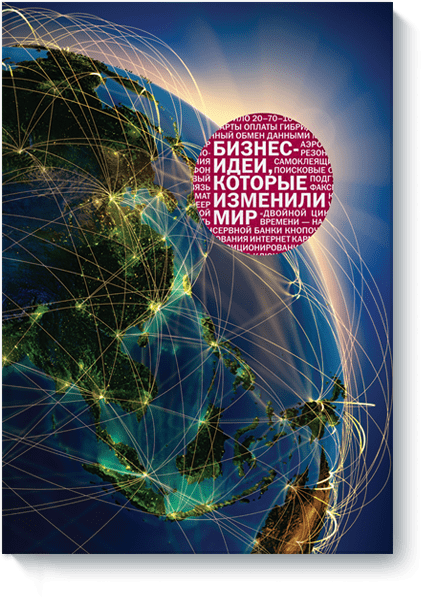 shop основы морской технической терминологии bases of maritime