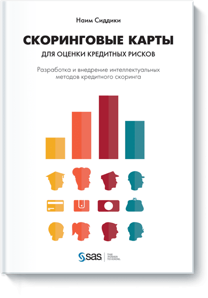 download potential impact of individual genetic susceptibility and