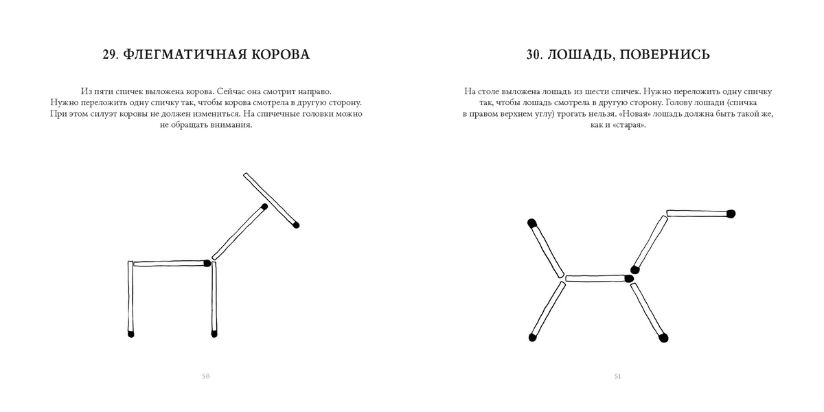 слайд с изображением товара