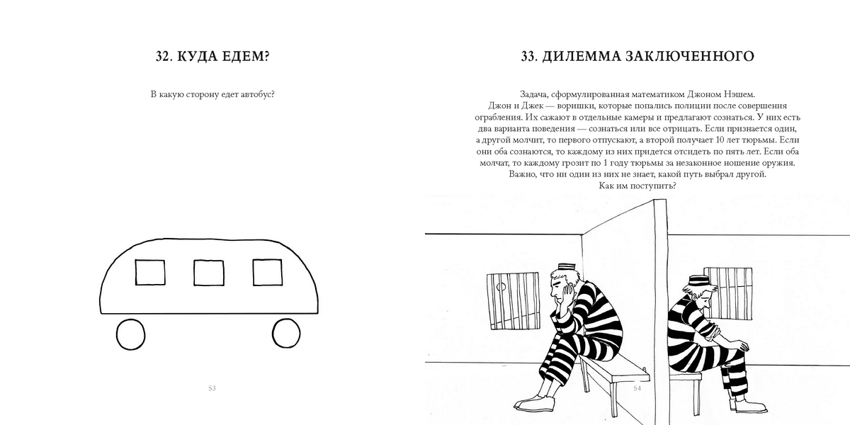 слайд с изображением товара