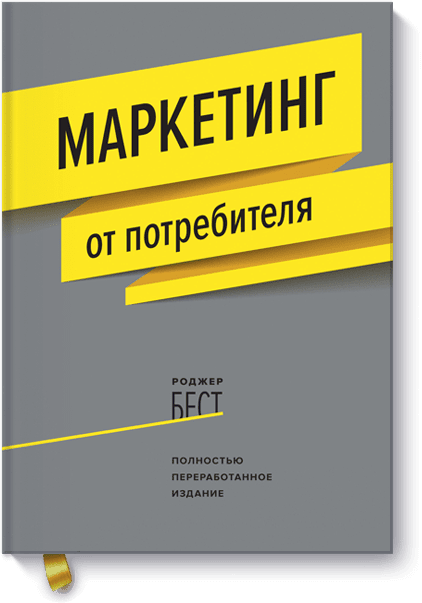 book ovid metamorphoses book xiii book ovid