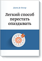 описание старопечатных и церковно славянских книг хранящихся в библиотеке с петербургской духовной академии выпуск 1