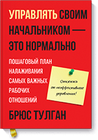 book документальные задачи по российской истории