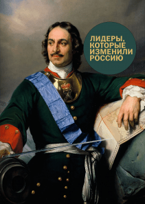 Обложка книги в хорошем качестве