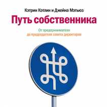 Обложка книги в хорошем качестве