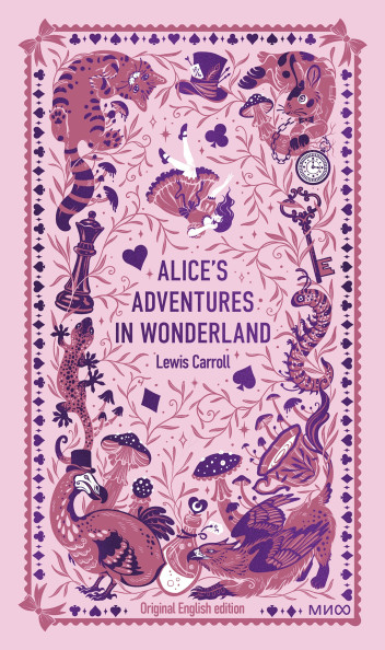 Alice's Adventures in Wonderland. Вечные истории в оригинале