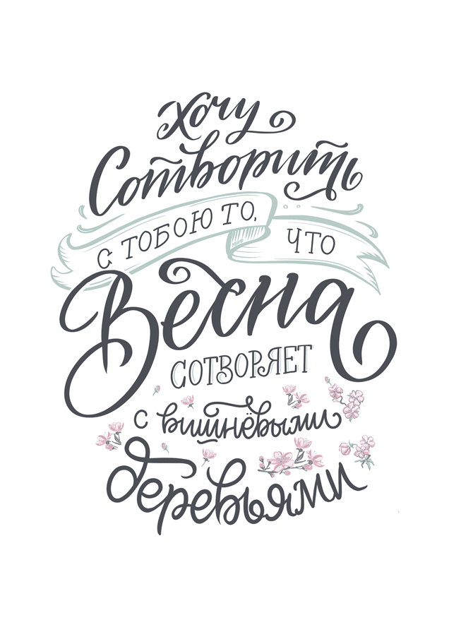 Обложка книги в хорошем качестве
