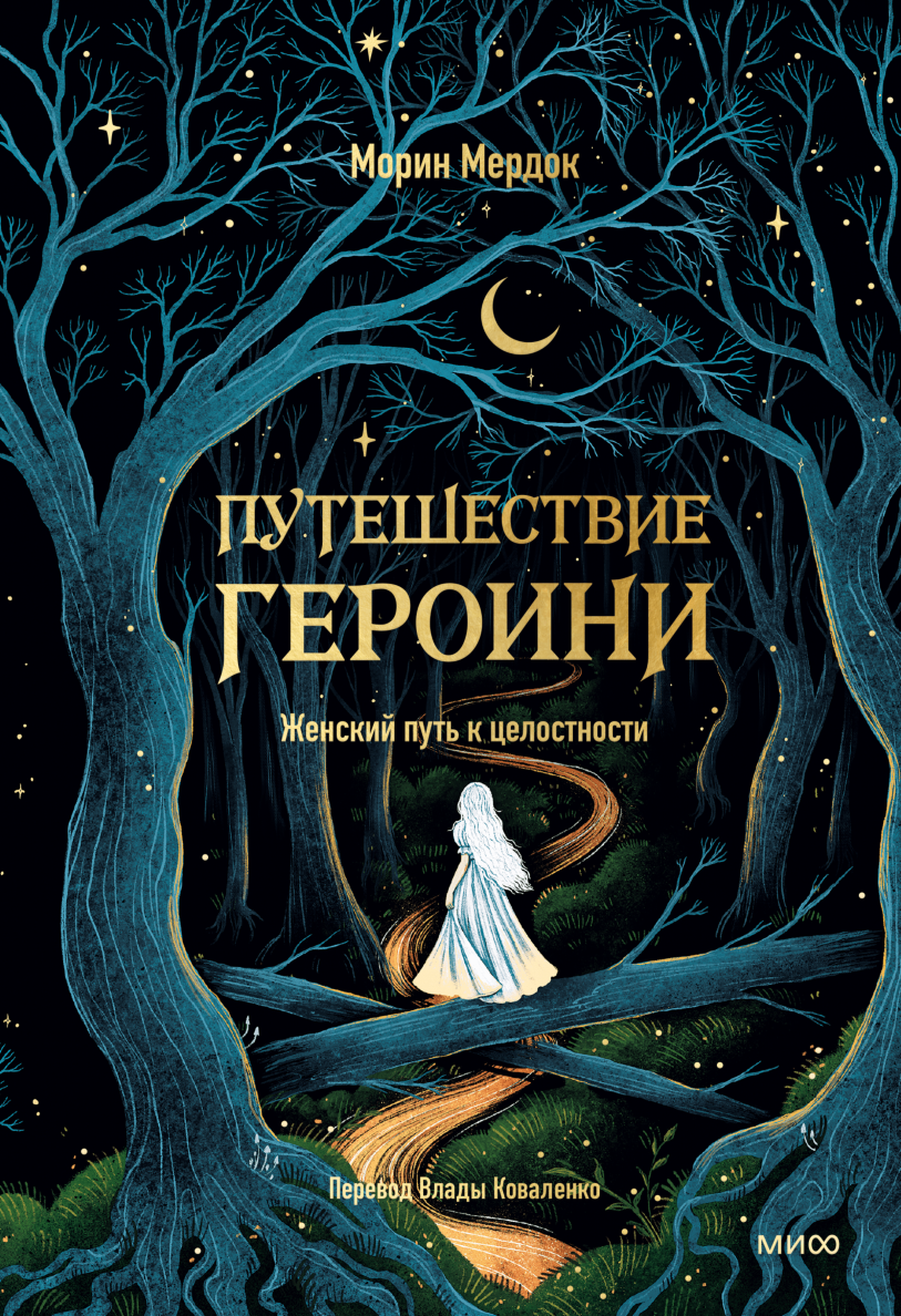 Что Купить В Последний Путь Женщине