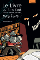 Только не читайте эту книгу!