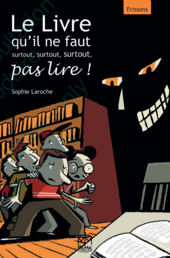 Только не читайте эту книгу!