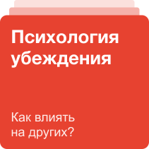 Обложка книги в хорошем качестве