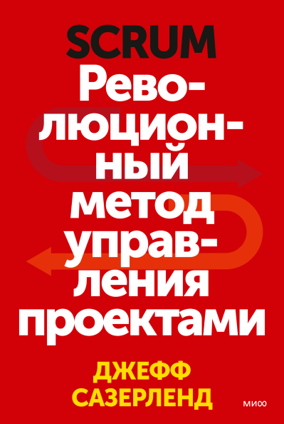 Доклад по теме Андерсон, Карл Дэвид