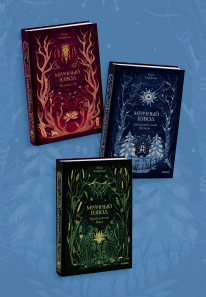 Обложка книги в хорошем качестве