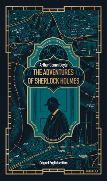 The Adventures of Sherlock Holmes