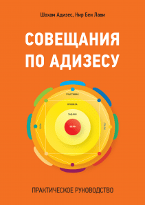Обложка книги в хорошем качестве