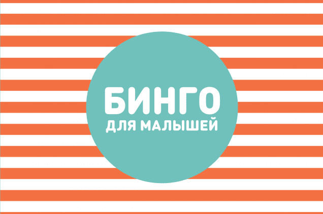 Обложка книги в хорошем качестве
