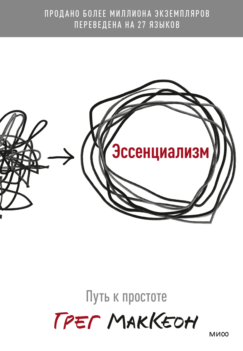 Золотое Яблоко Интернет Магазин Промокод Май 2022