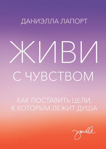 социально психологические факторы электорального поведения на прим современ россии