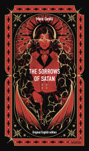 Обложка книги в хорошем качестве