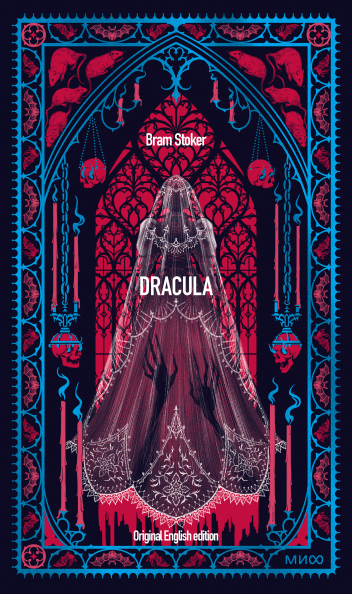 Dracula. Вечные истории в оригинале