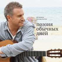 Обложка книги в хорошем качестве
