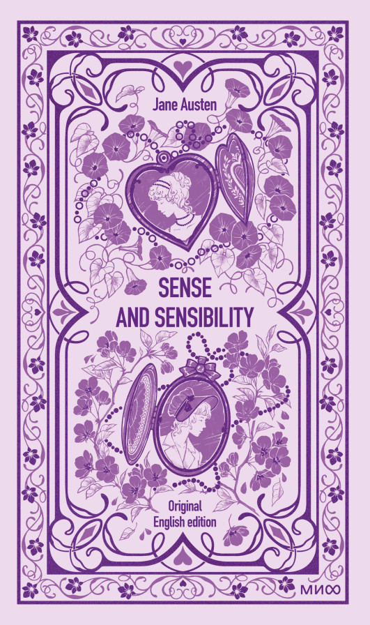 Sense and sensibility. Вечные истории в оригинале