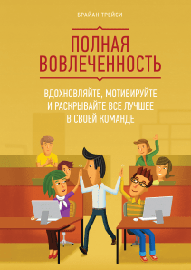 download web дизайн в образовательных проектах рабочая программа