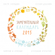 Обложка книги в хорошем качестве