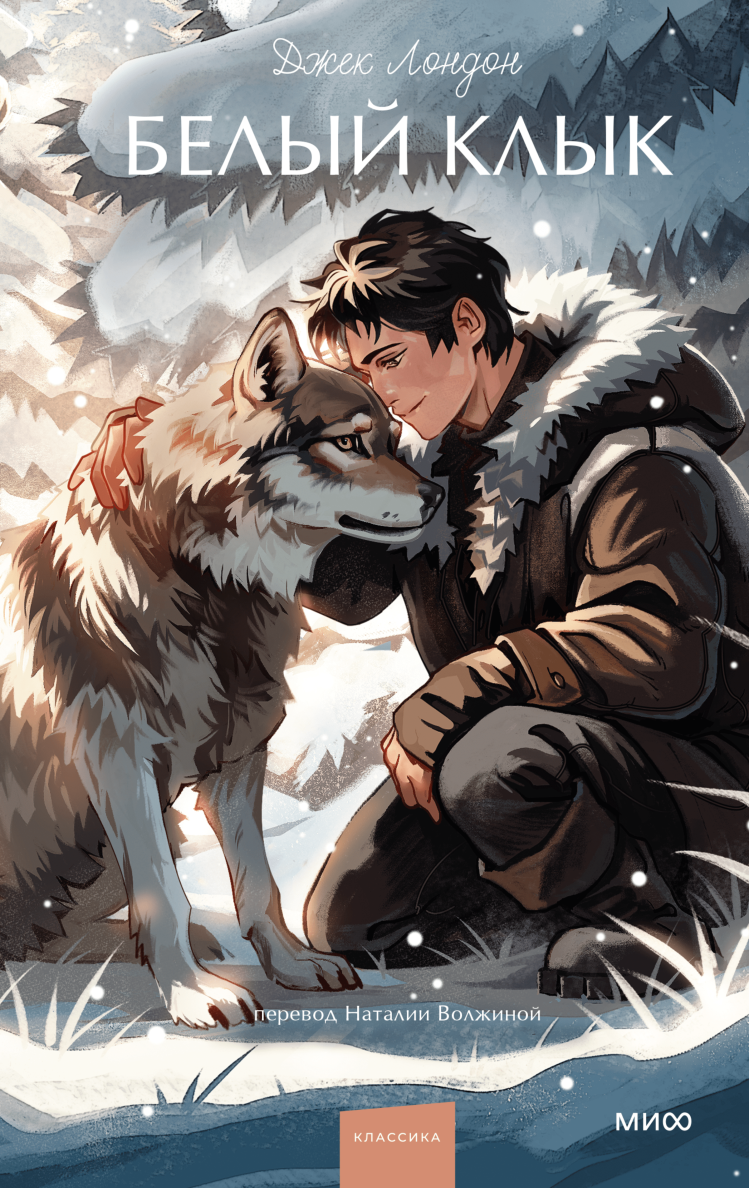 Мас ұйықтап жатқан секс видео