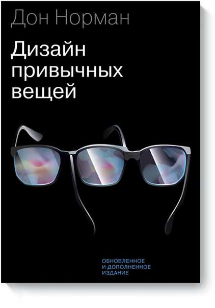 Чем занимаются графические дизайнеры: семь востребованных специализаций