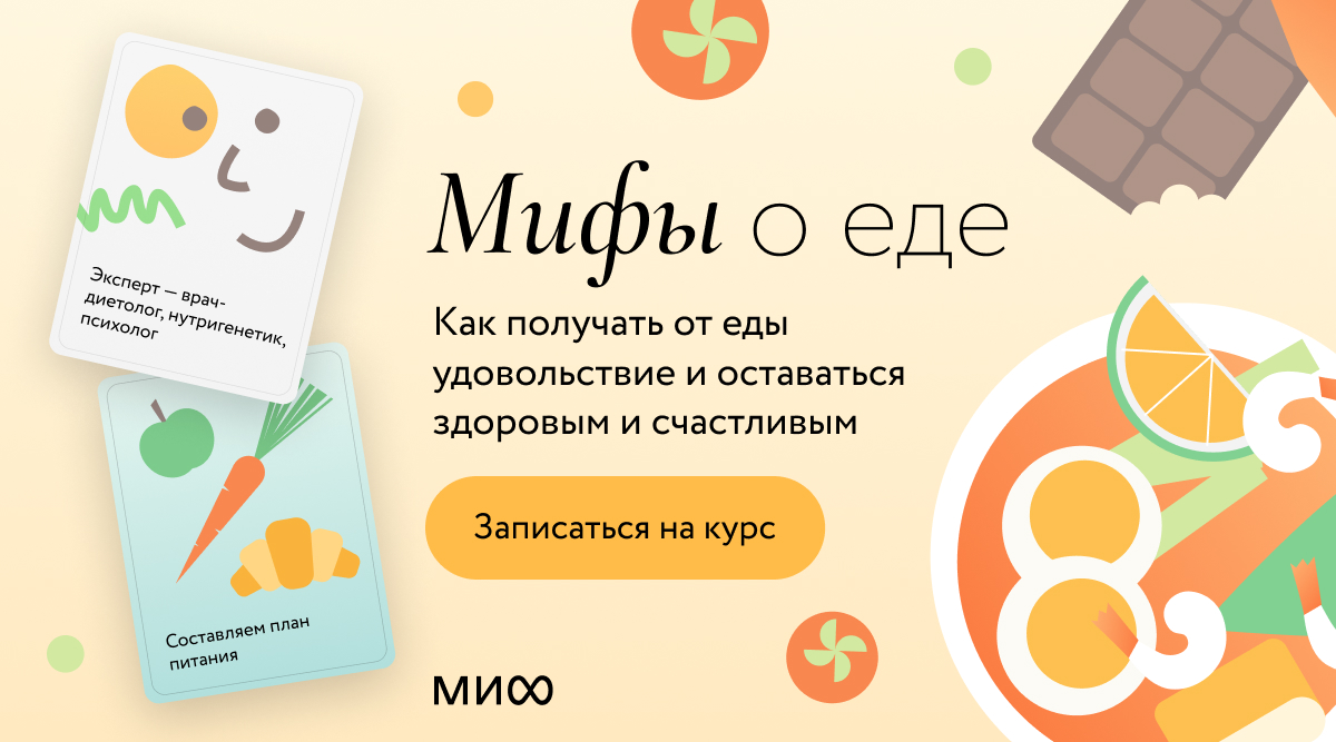 www.mann-ivanov-ferber.ru