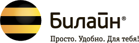 «Билайн»