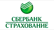«Сбербанк Страхование»