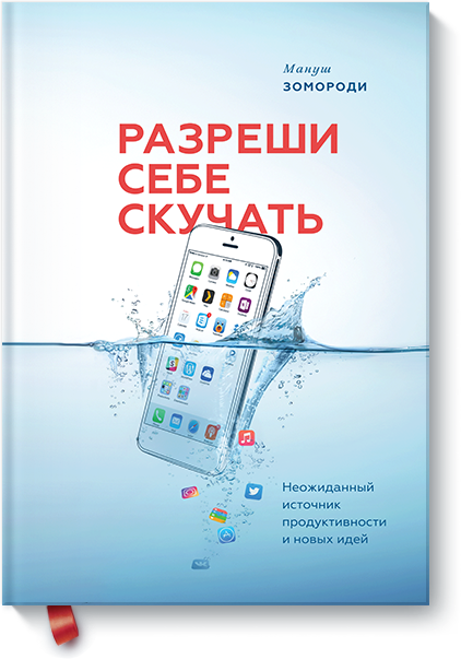 www.mann-ivanov-ferber.ru