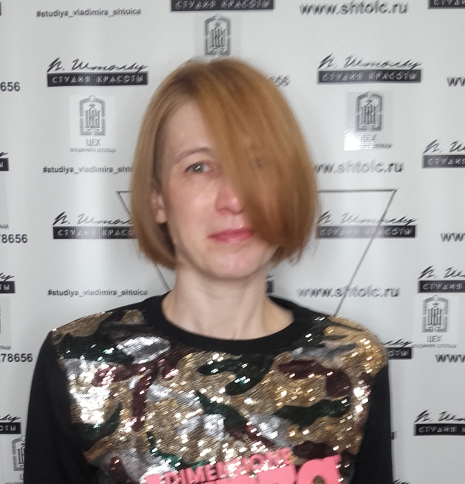 Алла Ахмерова, переводчик